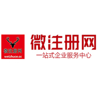 克东贵州注册公司没有地址怎么办